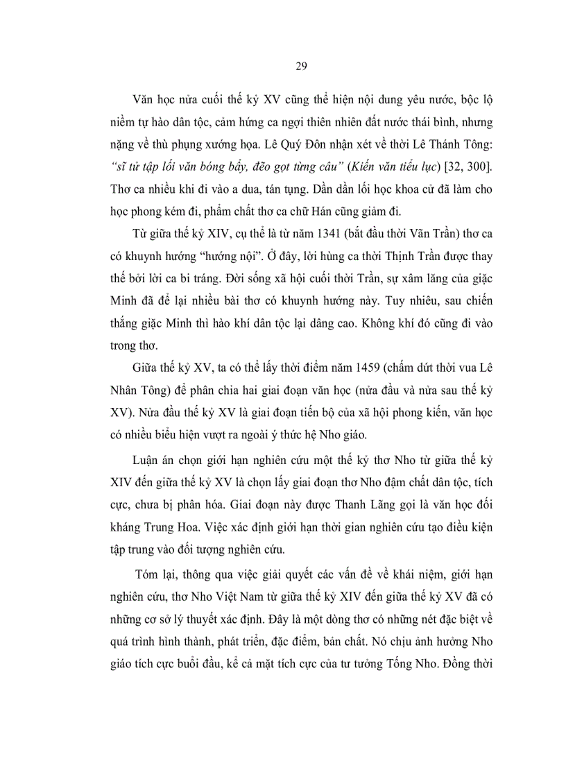 image for page Thơ Nho Việt Nam từ giữa thế kỷ XIV đến giữa thế kỷ XV