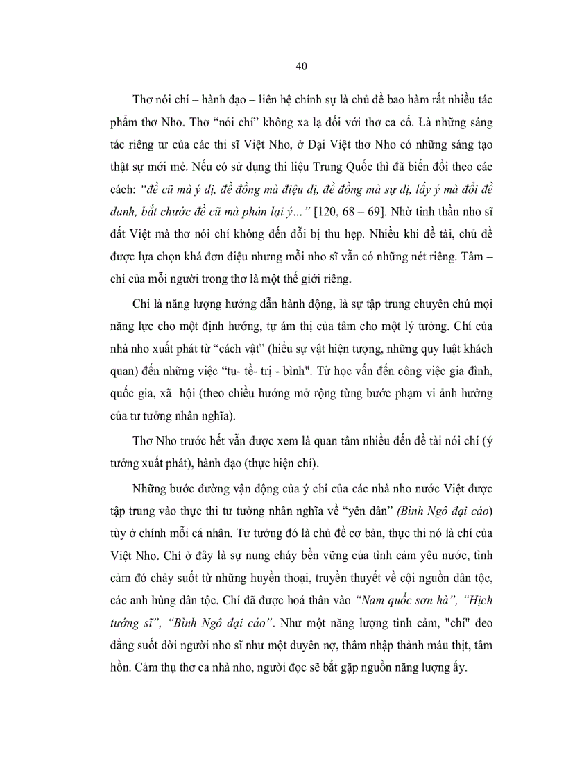 image for page Thơ Nho Việt Nam từ giữa thế kỷ XIV đến giữa thế kỷ XV