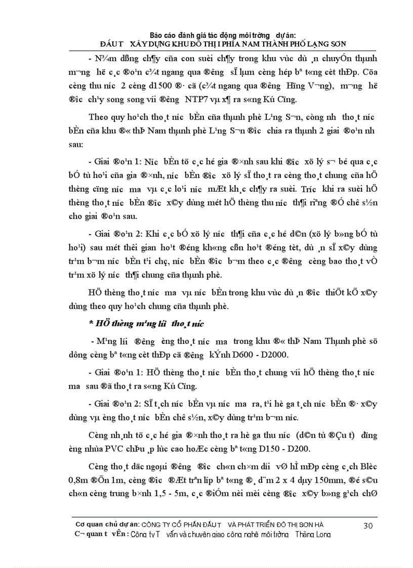 image for page Đánh giá tác động môi trường dự án đầu tư xây dựng khu đô thị i phía nam thành phố lạng sơn