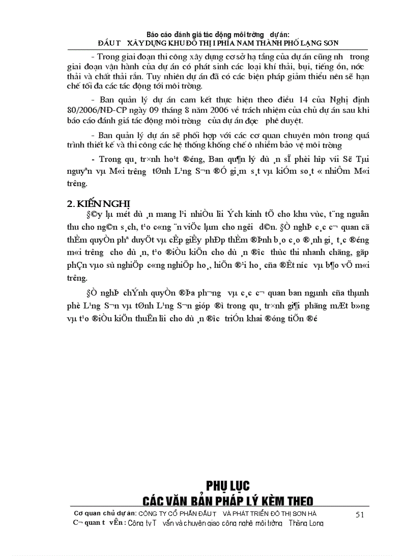 image for page Đánh giá tác động môi trường dự án đầu tư xây dựng khu đô thị i phía nam thành phố lạng sơn