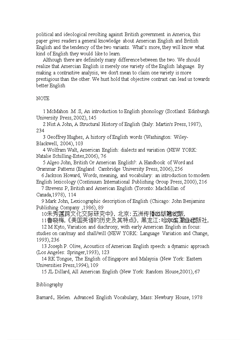 image for page The Lexical Differences Between American English And British English