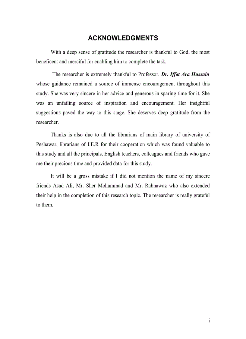 image for page Evaluation of instructional methods used in teaching of english