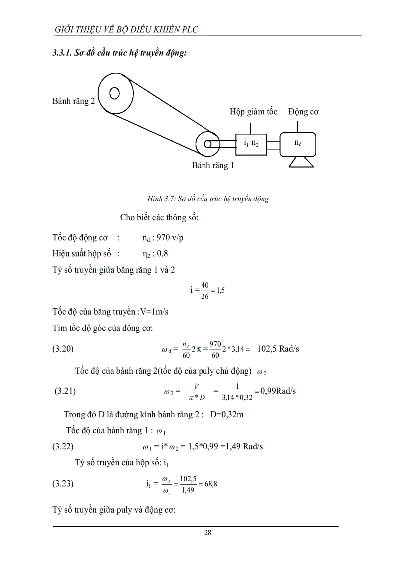 image for page Nghiên cứu hệ thống cân bằng định lượng trong nhà máy sản xuất xi măng lò đứng tại Nhà máy Tiên Sơn Hà Tây