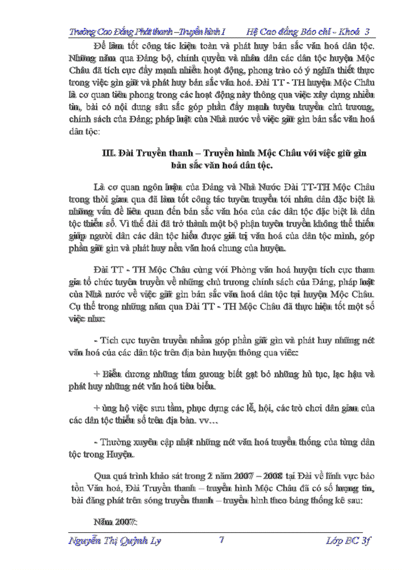 image for page Vai trò của báo chí đối với việc xây dựng và giữ gìn bản sắc văn hoá dân tộc