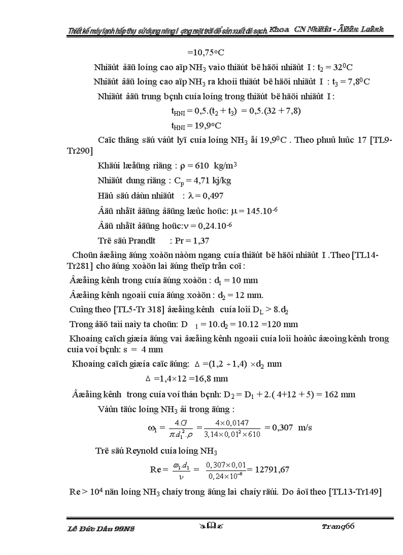 image for page Thiết kế máy lạnh hấp thụ sử dụng năng lượng mặt trời để sản xuất đá sạch Bản vẽ Thuyết minh