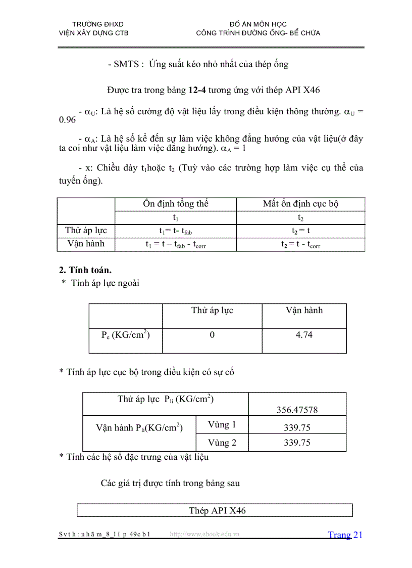 image for page Tính toán thiết kế thi công đường ống dẫn nước ép vỉa đoạn ống BK1 BK5