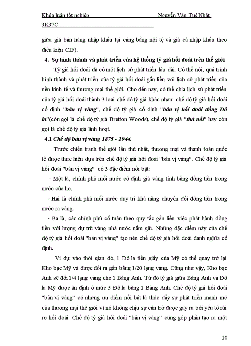 image for page Ảnh hưởng của biến động tỷ giá hối đoái tới hoạt động xuất nhập khẩu ở việt nam trong thời gian qua