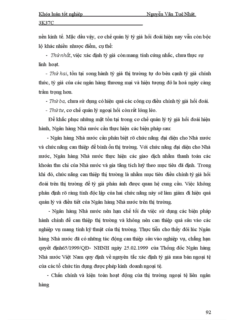 image for page Ảnh hưởng của biến động tỷ giá hối đoái tới hoạt động xuất nhập khẩu ở việt nam trong thời gian qua