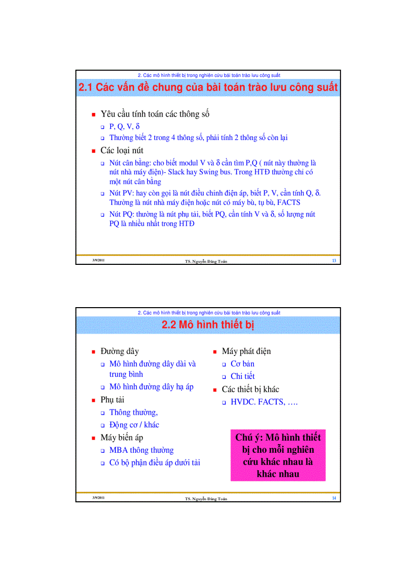 image for page Tin ứng dụng cho HTD