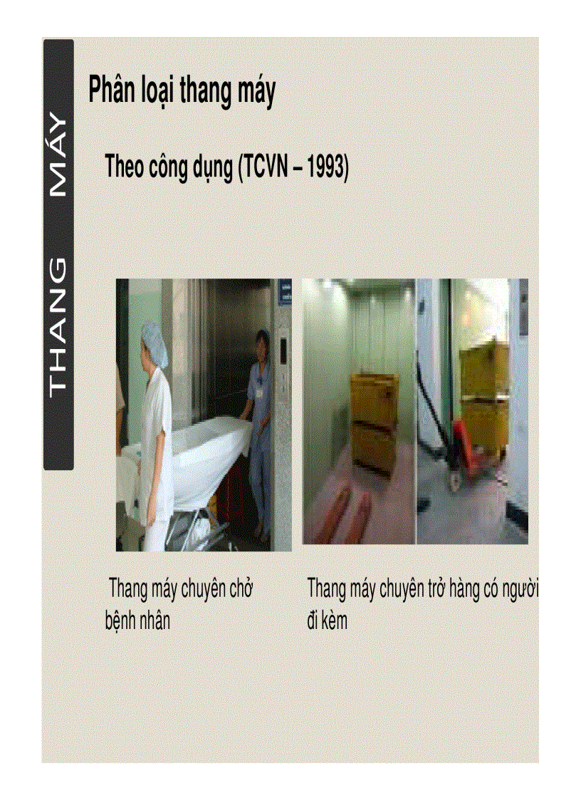 image for page Trang thiết bị công trình hệ thống giao thông trong công trình
