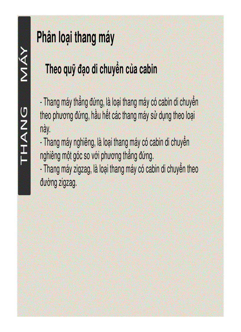 image for page Trang thiết bị công trình hệ thống giao thông trong công trình