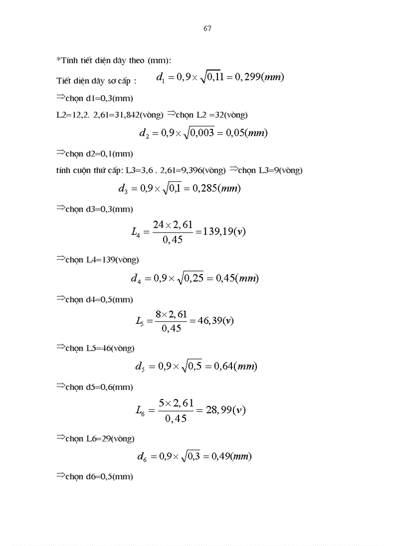 image for page Thiết kế bộ biến đổi điện năng xoay chiều thành một chiều