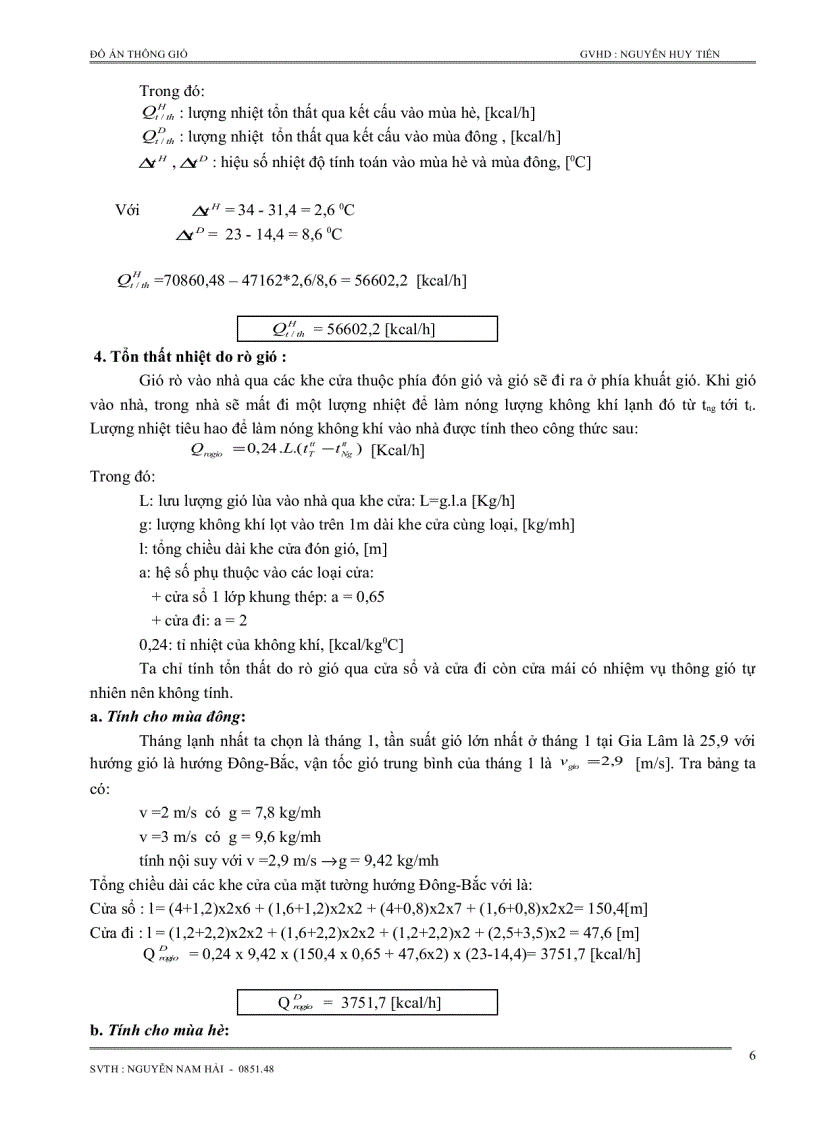 image for page Đồ án thông gió cho phân xưởng rèn dập và sữa chữa được đặt tại Gia Lâm