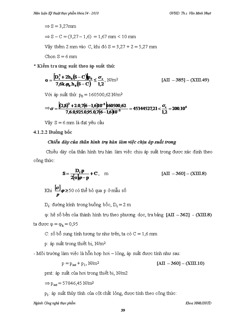 image for page Thiết kế hệ thống cô đặc 3 nồi dung dịch muối ăn