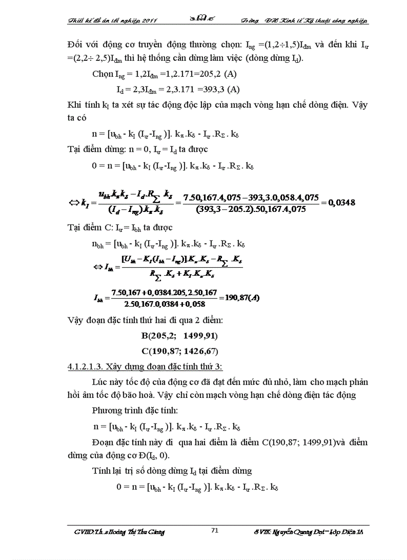 image for page Thiết kế hệ thống trang bị điện tự động hóa cho truyền động chính của máy bào giường 7212
