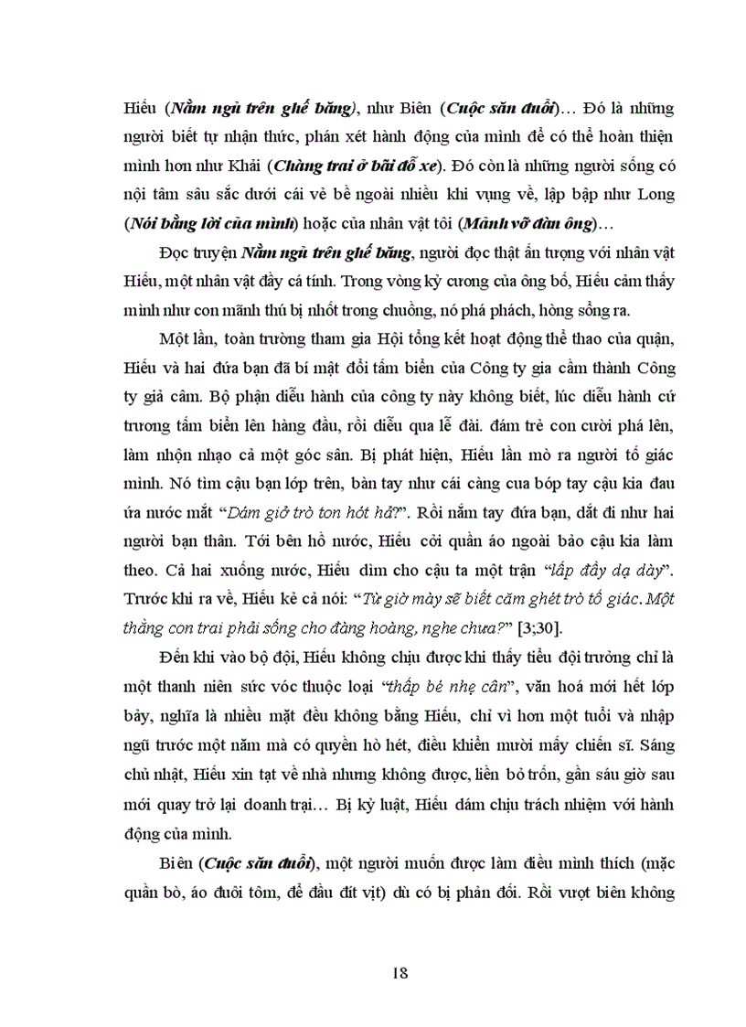 image for page Nghệ thuật trần thuật truyện ngắn Hồ Anh Thái