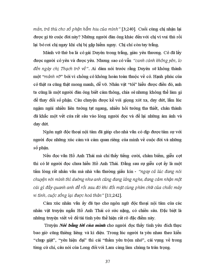 image for page Nghệ thuật trần thuật truyện ngắn Hồ Anh Thái