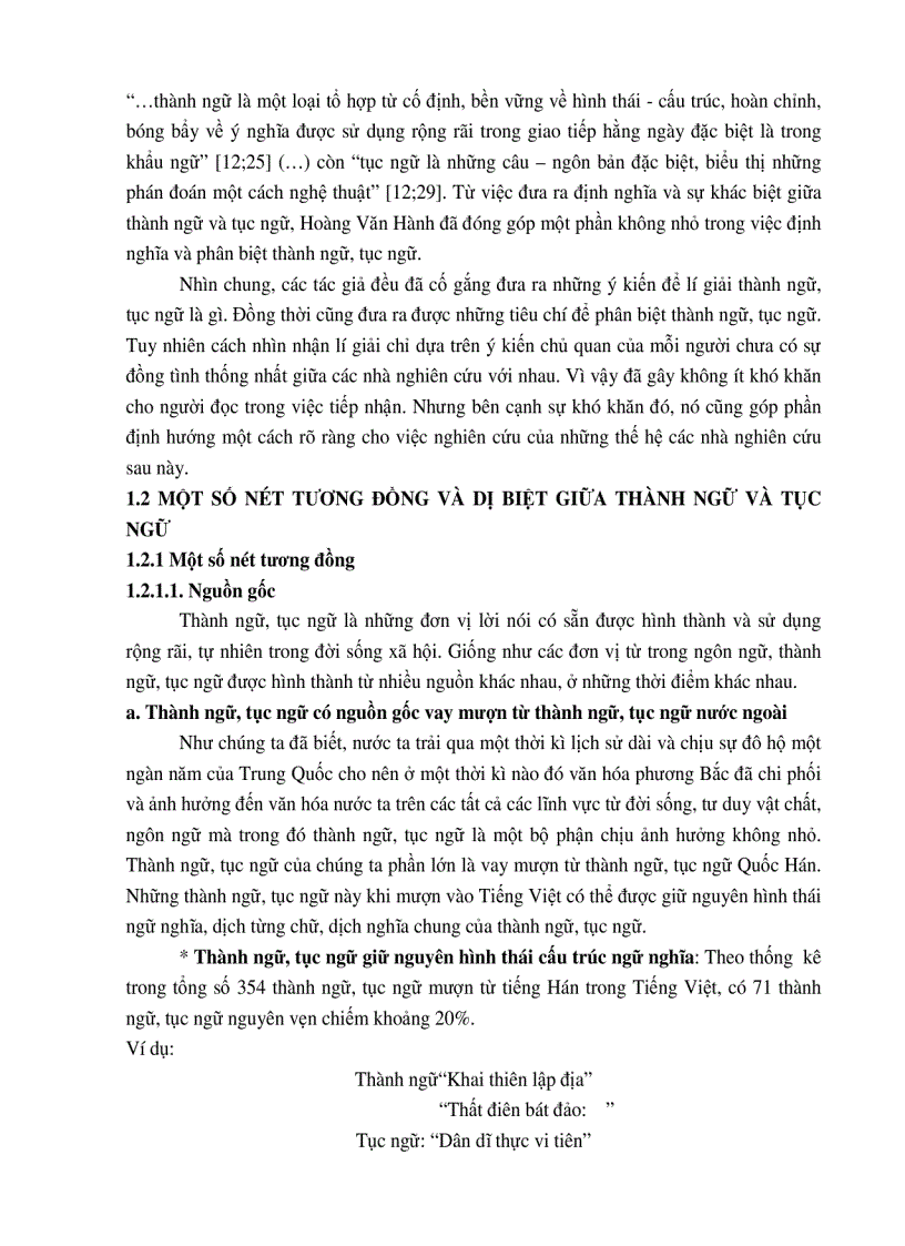 image for page Thành ngữ tục ngữ trong truyện ngắn của nguyễn huy thiệp