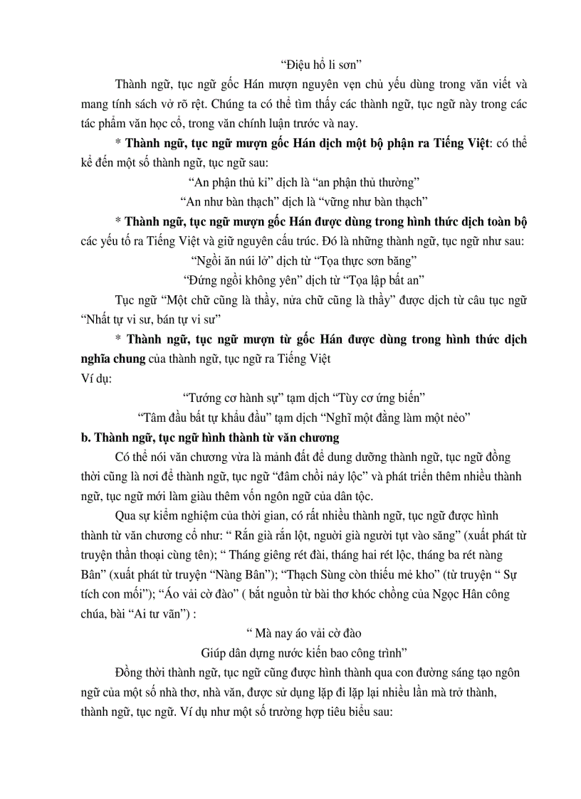 image for page Thành ngữ tục ngữ trong truyện ngắn của nguyễn huy thiệp