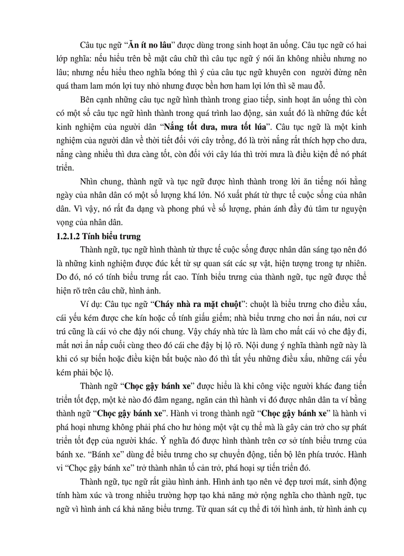 image for page Thành ngữ tục ngữ trong truyện ngắn của nguyễn huy thiệp