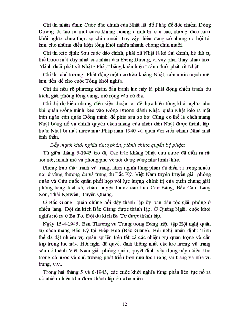 image for page Quá trình phát triển đường lối cách mạng dân tộc dân chủ nhân dân của Đảng trong thời kỳ đấu tranh giành chính quyền 1930 1945