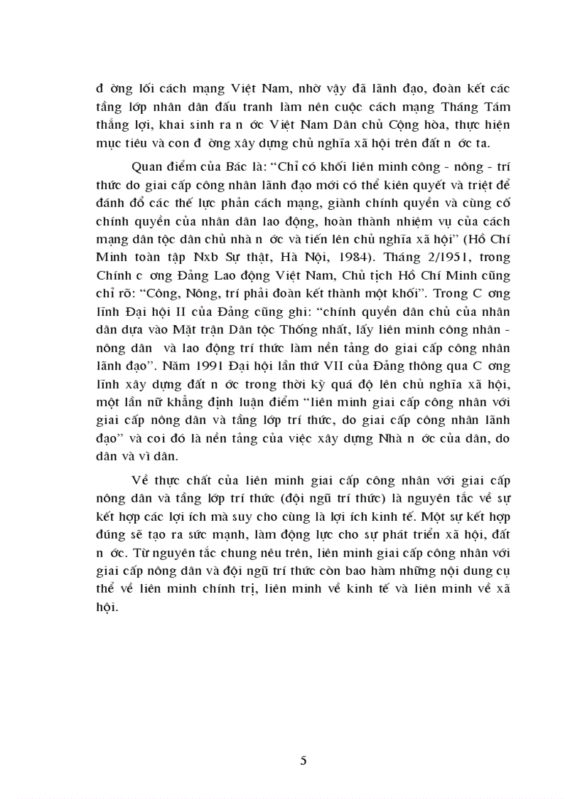 image for page Liên minh công nông trí thức trong quá trình xây dựng chủ nghĩa xã hội ở việt nam