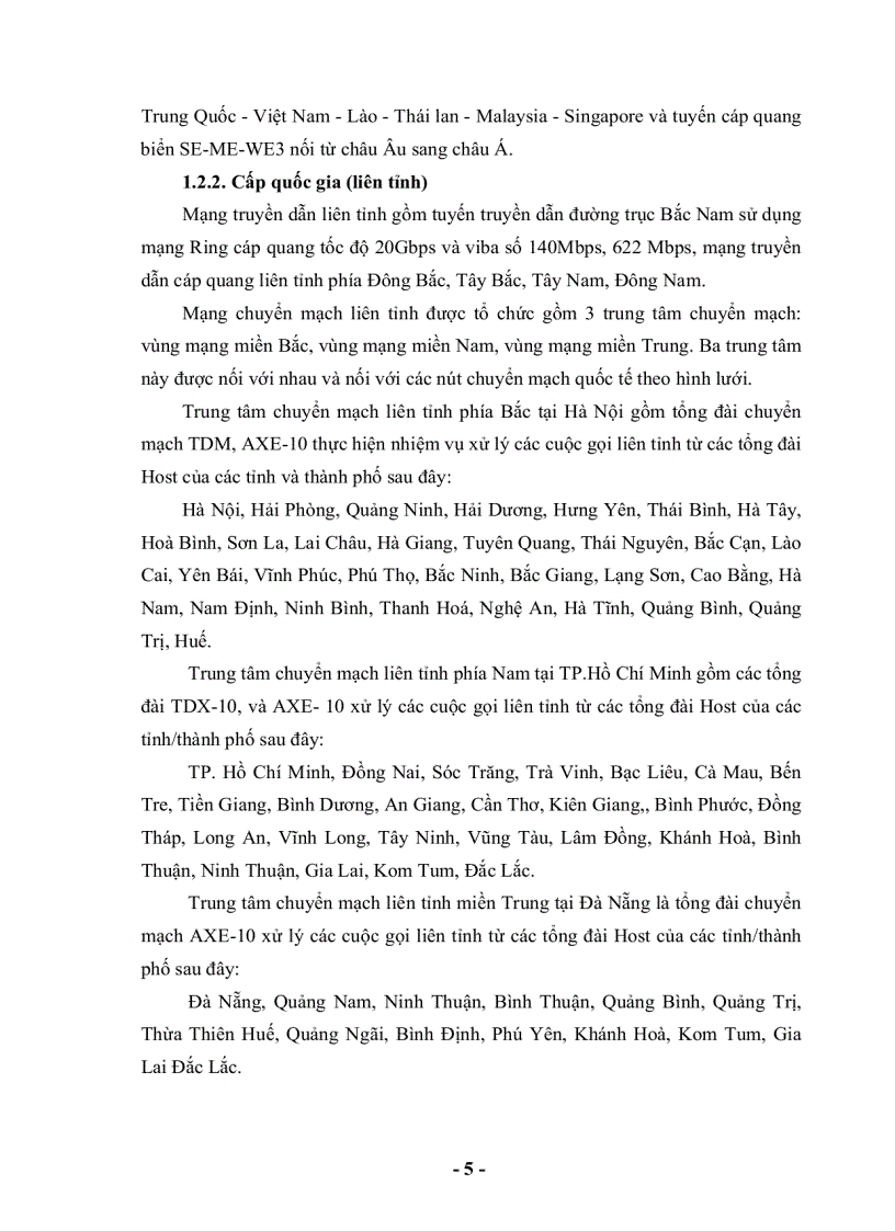 image for page Nghiên cứu cấu trúc mạng thế hệ mới ngn của việt nam