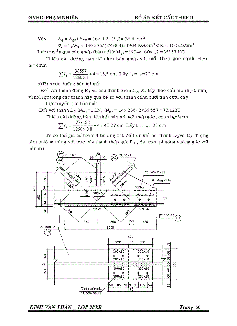 image for page Đồ án kết cấu thép II