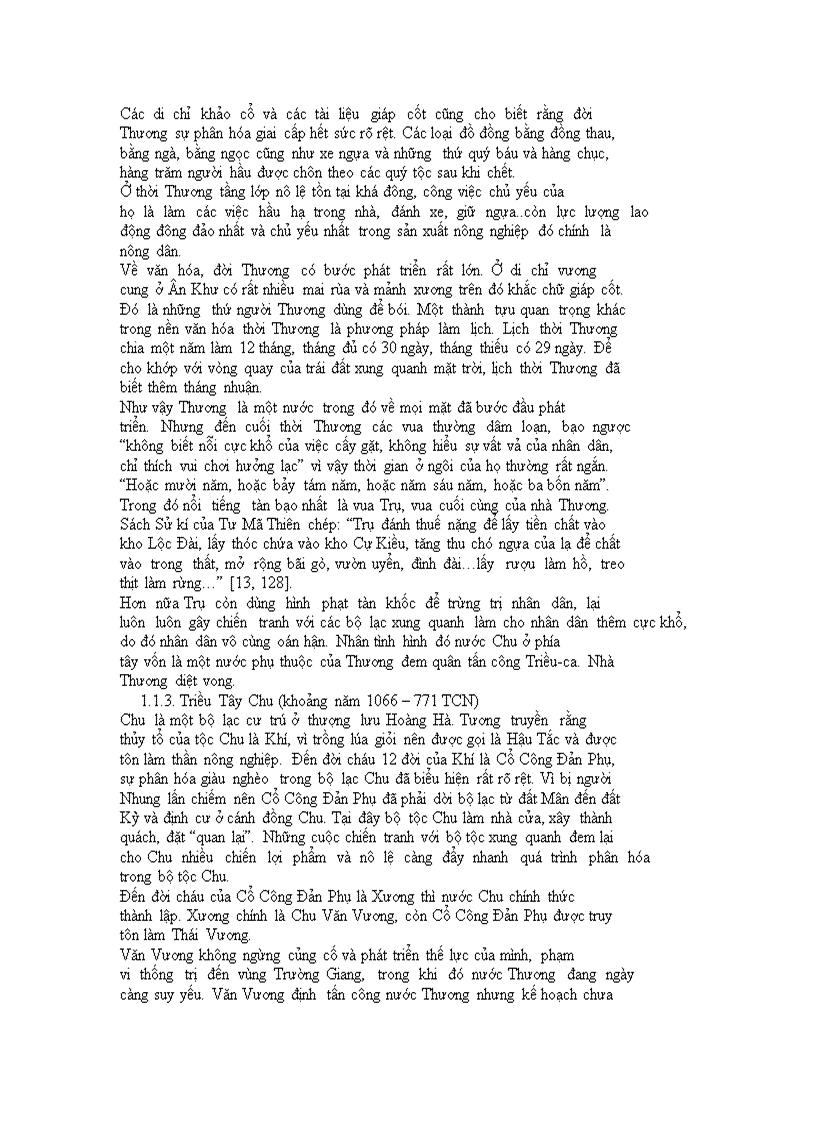 image for page Vấn đề con người trong triết học trung hoa cổ đại