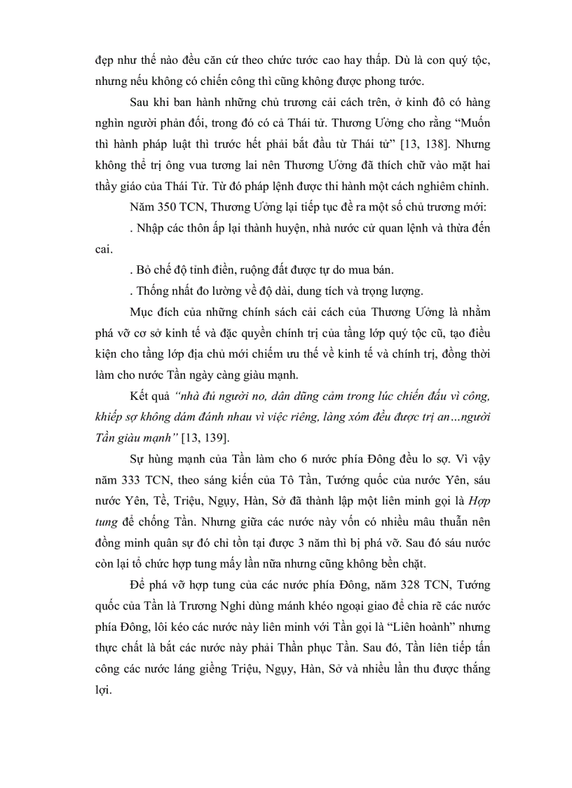 image for page Vấn đề con người trong triết học trung hoa cổ đại