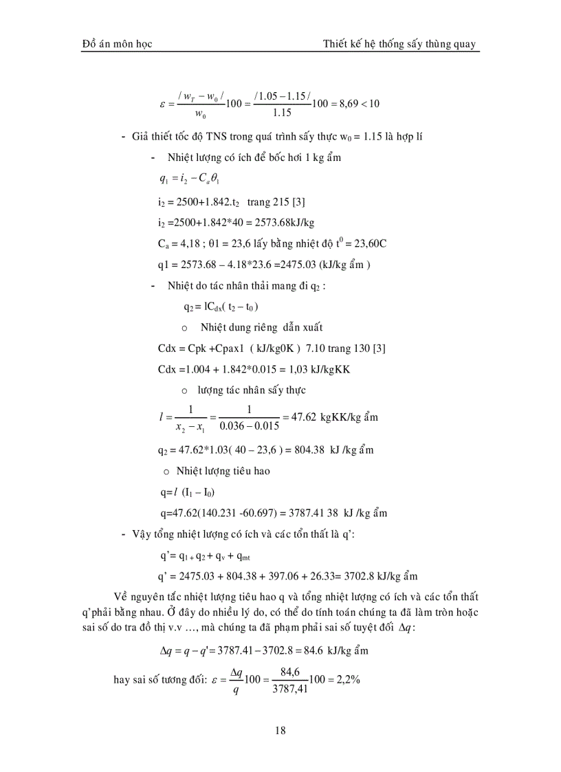 image for page Thiết kế hệ thống sấy đường thùng quay 1500kg h