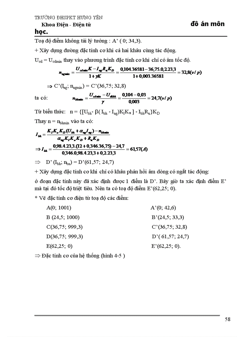 image for page Thiết kế hệ thống điều chỉnh tự động động cơ điện một chiều sử dụng bộ băm xung áp trong truyền động cho ôtô 4 chỗ ngồi thỏa mãn chất lượng tĩnh cho trước
