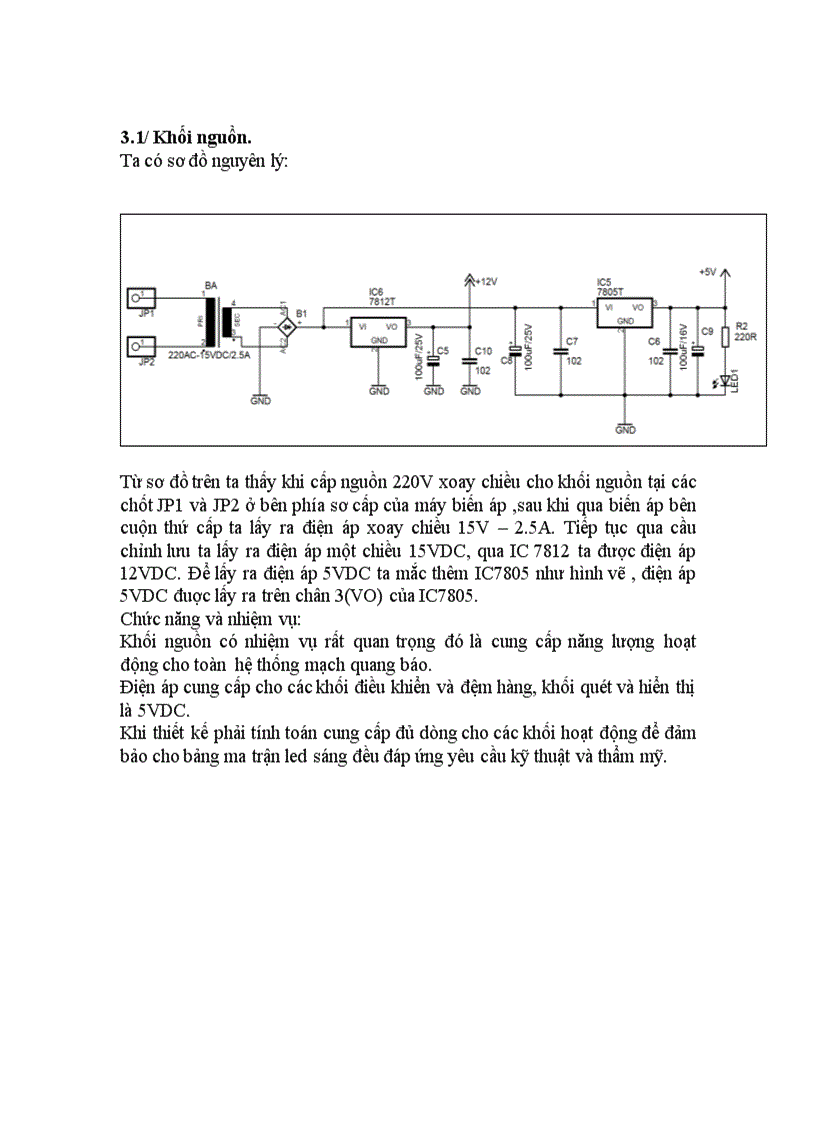 image for page Thiết kế và ứng dụng mạch quang báo dùng vi điều khiển