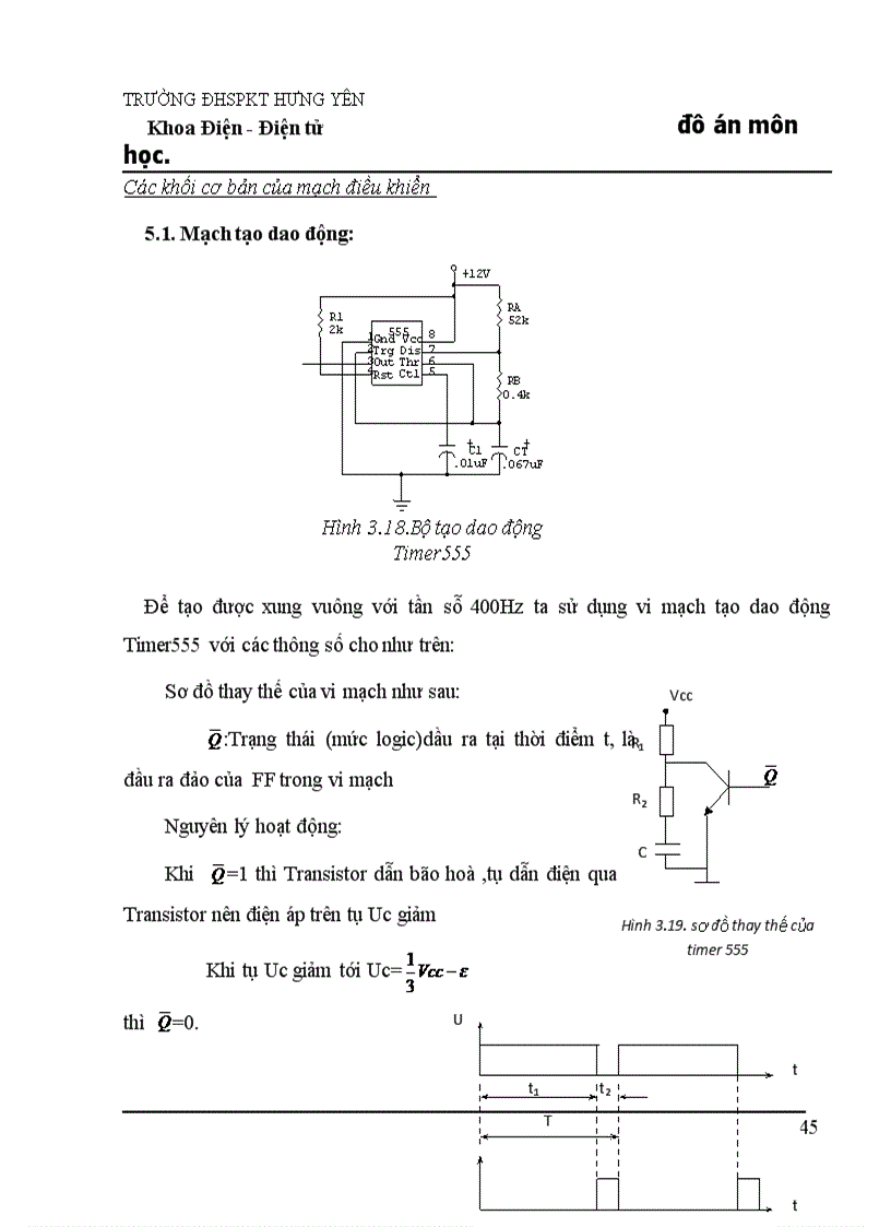 image for page Thiết kế bộ băm xung áp một chiều điều khiển động cơ truyền động trong ôtô