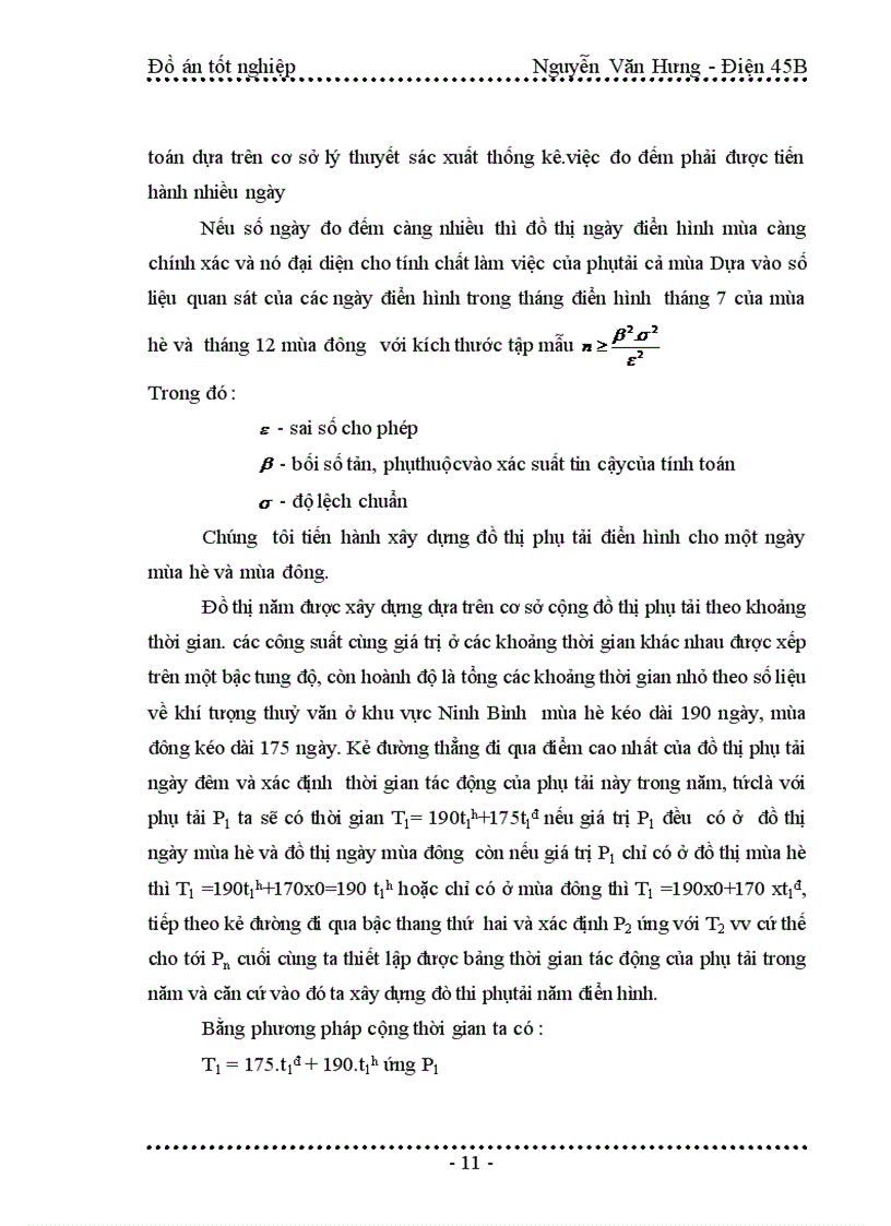 image for page Quy hoạch cải tạo mạng điện hạ áp xã Khánh Dương Yên Mô Ninh Bình đến năm 2010