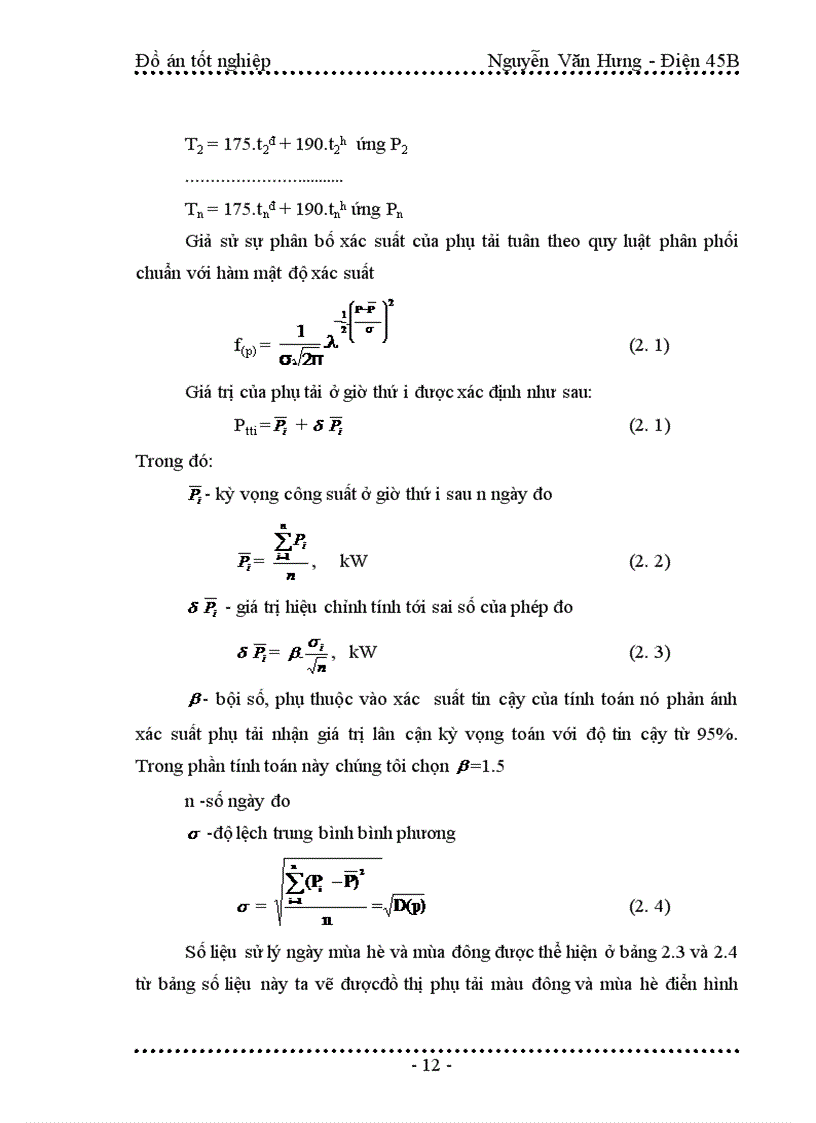 image for page Quy hoạch cải tạo mạng điện hạ áp xã Khánh Dương Yên Mô Ninh Bình đến năm 2010