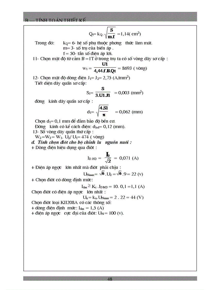 image for page Thiết kế bộ băm xung một chiều có đảo chiều theo nguyên tắc không đối xứng để điều chỉnh tốc độ động cơ điện một chiều kích từ nam châm vĩnh cửu với các số liệu cho trước