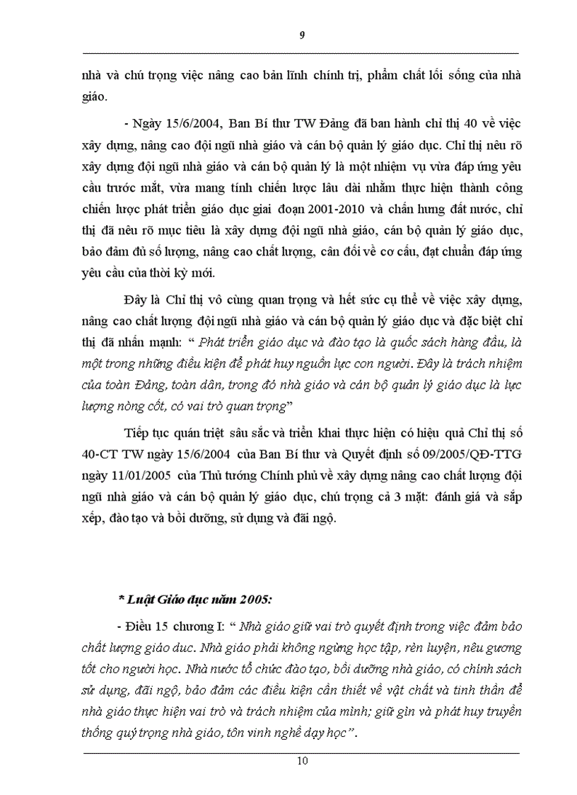 image for page Tiểu luận cuối khóa trung cấp lí luận chính trị quản lý nhà nước chương trình chuyên viên quản lý giáo dục Một số biện pháp quản lý nhằm xây dựng và nâng cao chất lượng đội ngũ