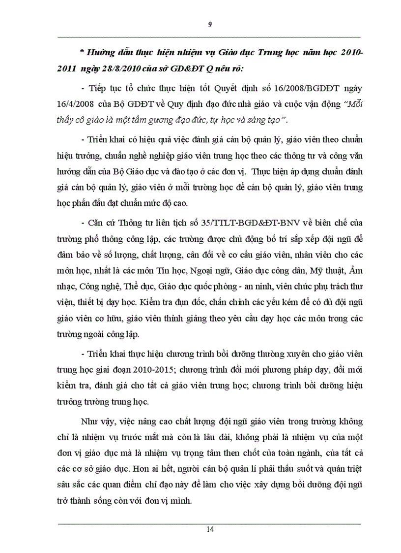 image for page Tiểu luận cuối khóa trung cấp lí luận chính trị quản lý nhà nước chương trình chuyên viên quản lý giáo dục Một số biện pháp quản lý nhằm xây dựng và nâng cao chất lượng đội ngũ