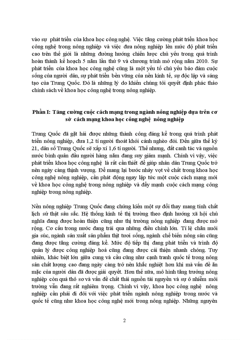 image for page Chính sách khoa học và công nghệ nông nghiệp trung quốc