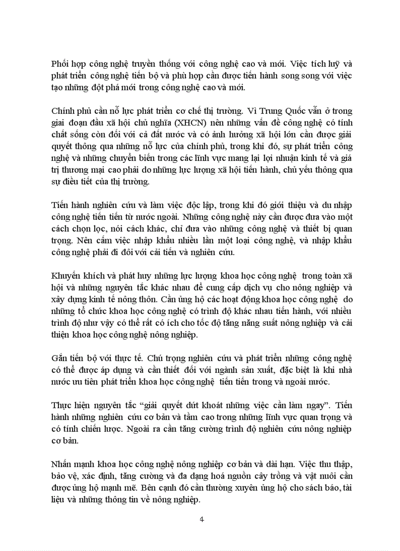 image for page Chính sách khoa học và công nghệ nông nghiệp trung quốc