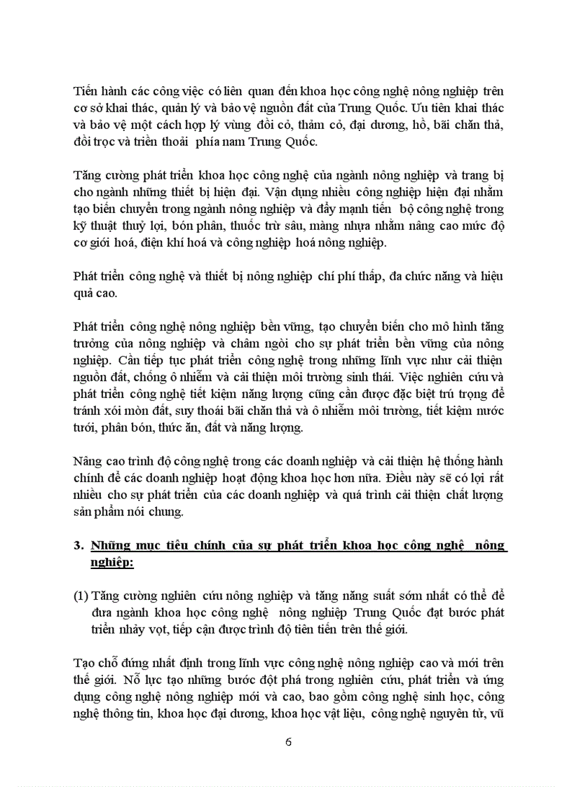 image for page Chính sách khoa học và công nghệ nông nghiệp trung quốc