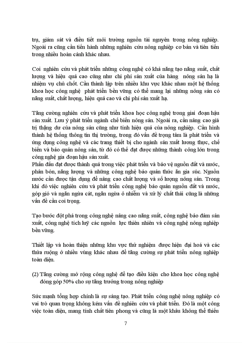 image for page Chính sách khoa học và công nghệ nông nghiệp trung quốc