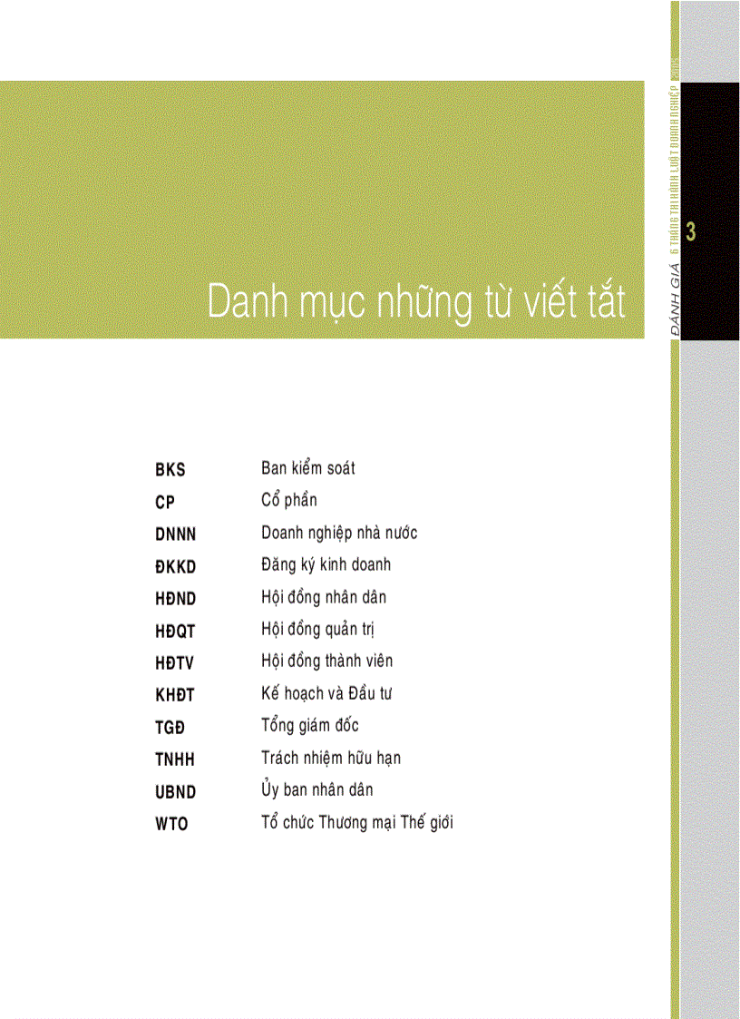 image for page Đánh giá 6 tháng thi hành luật doanh nghiệp 2005