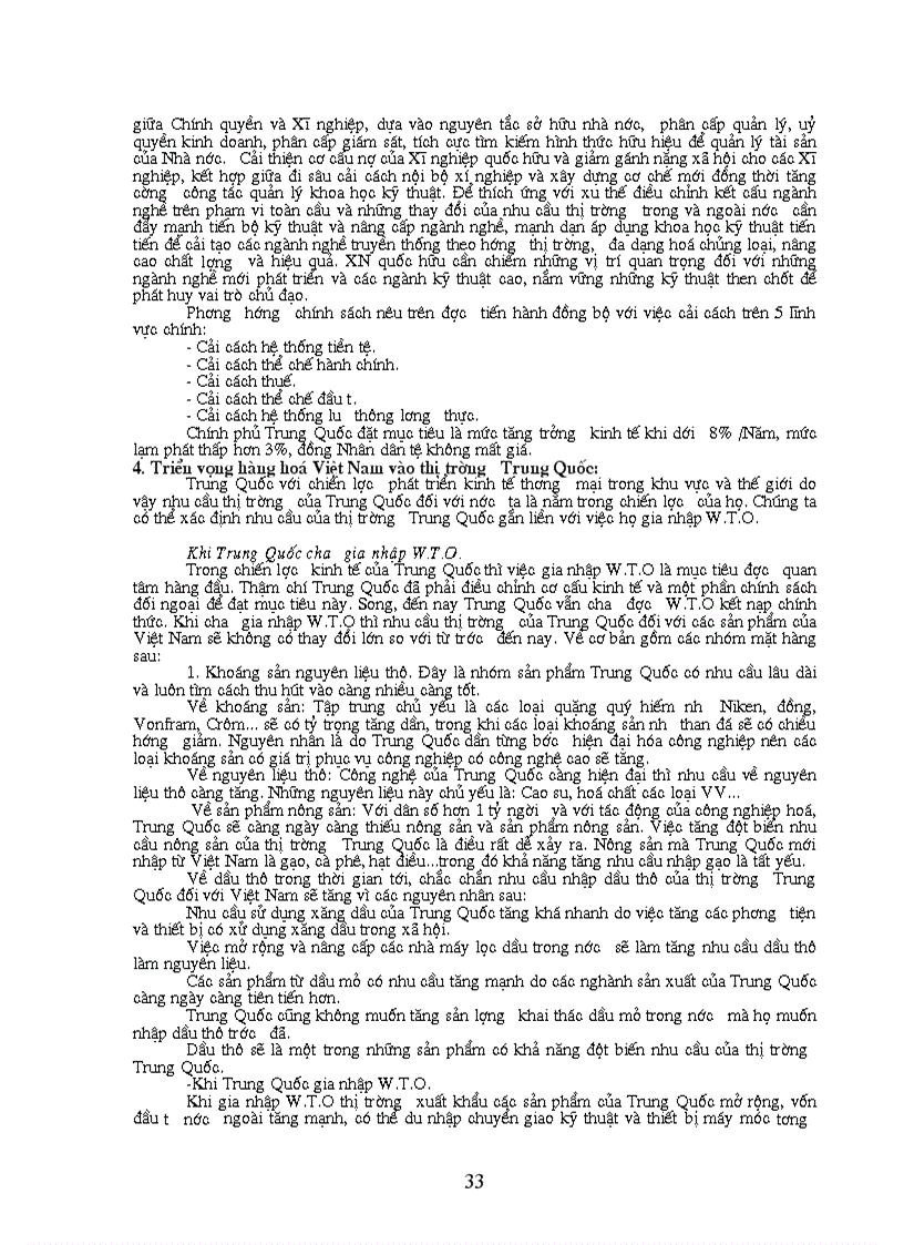 image for page Nghiên cứu triển vọng quan hệ kinh tế thương mại Việt Nam Trung Quốc