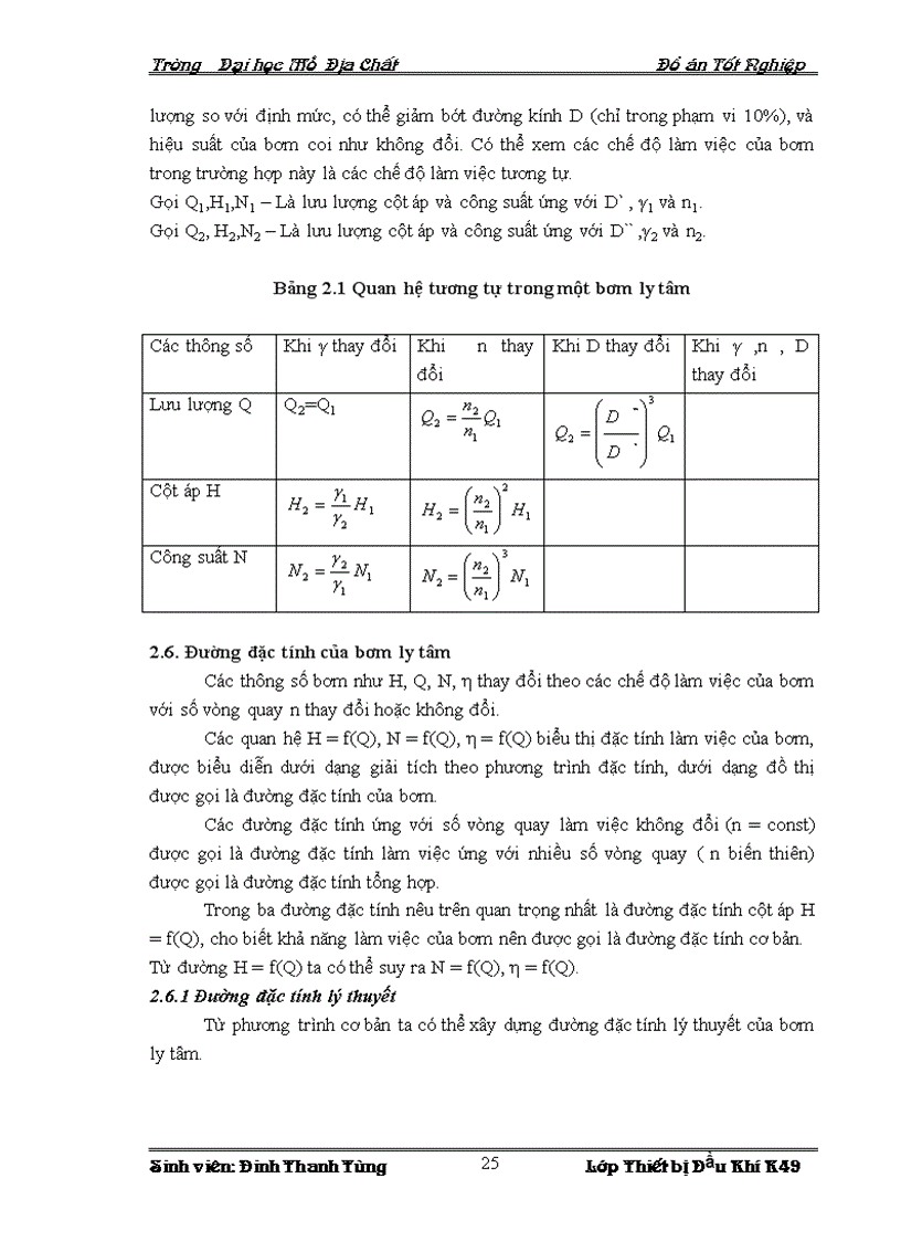 image for page Cấu tạo và nguyên lý làm việc của bơm ly tâm НПС 65 35 500 Thực tế vận hành bảo dưỡng sửa chữa và các biện pháp nâng cao hiệu quả sử dụng bơm ly tâm 6 НПС 5 35 500 khi sử dụng trên giàn