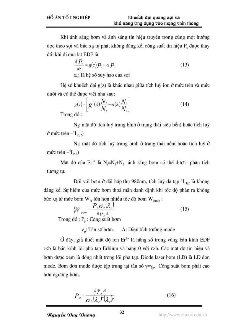 image for page Khuếch đại quang sợi và khả năng ứng dụng vào mạng viễn thông