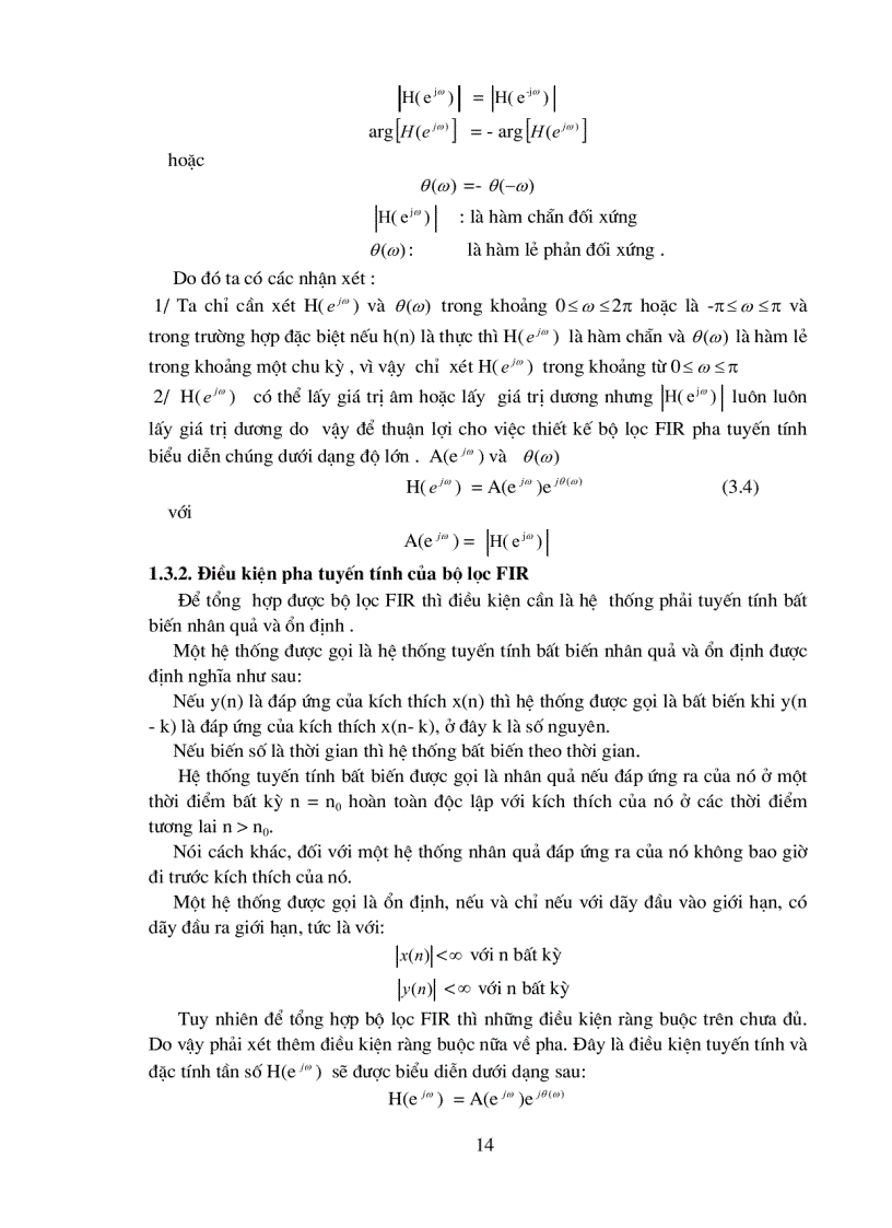 image for page Lập chương trình tự động tính toán các thông số của mạch lọc thông thấp
