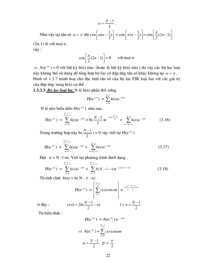 image for page Lập chương trình tự động tính toán các thông số của mạch lọc thông thấp