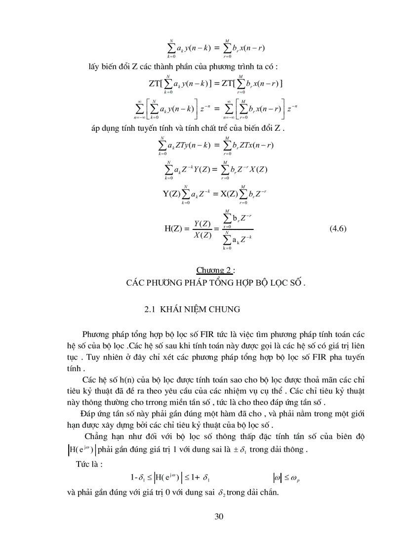 image for page Lập chương trình tự động tính toán các thông số của mạch lọc thông thấp